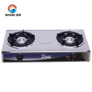 Kub muag Africa qauv hlau Stainless 2 Burners pa Cooker